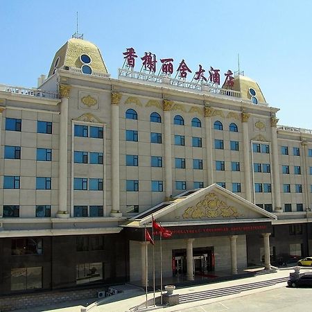 China Rushan Champs Elysees Hotel Shandong Extérieur photo